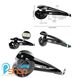 فر کننده جادویی مو بابلیس (بیگودی)