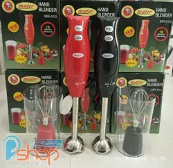 گوشت کوب وهمزن سه کاره مارک مایرآلمان مدلـMR_913 - پیرانشاپ