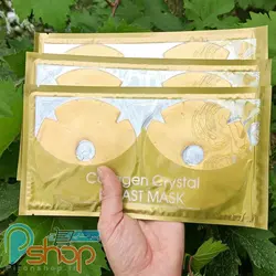 ماسک کلاژن ساز سینه Collagen crystal breast mask
