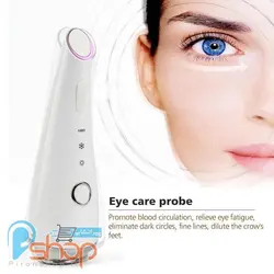 ماساژور ۳ کاره دور چشم COOLING & WARMING PHOTON BEAUTY