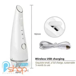 ماساژور ۳ کاره دور چشم COOLING & WARMING PHOTON BEAUTY