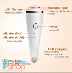 ماساژور ۳ کاره دور چشم COOLING & WARMING PHOTON BEAUTY