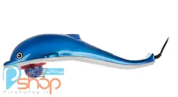 ماساژور دولفینی برقی - Dolphin Infrared Massager