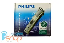 ماشین اصلاح فیلیپس مدل PHILIPS QT 1011