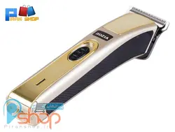 ماشین اصلاح روزیا Rozia-HQ233