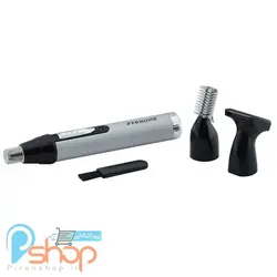 موزن گوش و بینی پروموزر مدل PROMOZER MZ-211