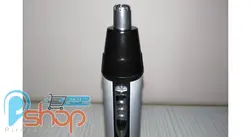 موزن گوش و بینی پروموزر مدل PROMOZER MZ-211