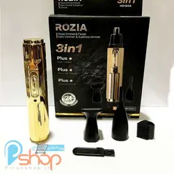 موزن گوش، بینی روزیا مدل ROZIA HD102A