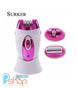 موکن (اپلیدی) سورکر مدل surker sk-205