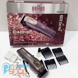 ماشین اصلاح براون مدل BRAUN BR-603