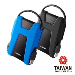 هارد اکسترنال ای دیتا مدل HD680 ظرفیت ۱ ترابایت