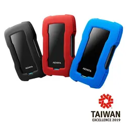 هارد اکسترنال ای دیتا مدل HD330 ظرفیت ۴ ترابایت