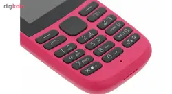 گوشی موبايل نوکيا مدل 105 (2019) ظرفیت 4 مگابایت - رم 4 مگابایت