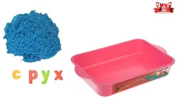 بسته آموزشی شن جادویی - محصولات - دنیای بازی کودکان - ماسه جادویی - شن جادویی