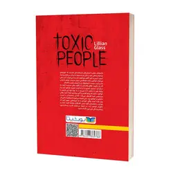 کتاب آدم‌های سمی اثر لیلیان گلاس نشر یوشیتا