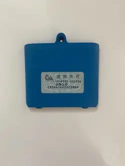 درب پشت کارتخوان سیار پکس مدل S910 mini - پوز باما