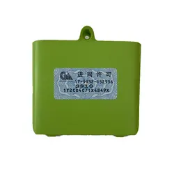 درب پشت کارتخوان سیار پکس مدل S910 - پوز باما