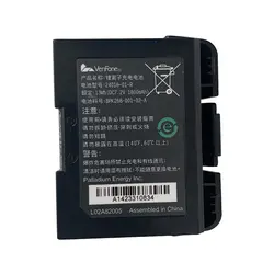 باتری کارتخوان سیار وریفون مدل VX680 - پوز باما
