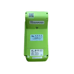 کارتخوان سیار پکس مدل S910 همراه با کیف هدیه و 3 ماه گارانتی - پوز باما