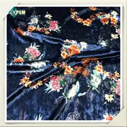 پارچه مجلسی مخمل گلدار کدpsm-0221 - پارچه سرای محمودیان