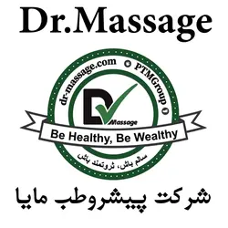 ماساژ کف پا و دست دکتر ماساژ - فروشگاه اینترنتی پی تی کو