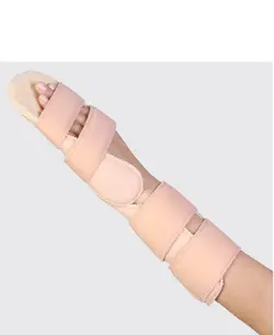 اسپلینت کوک آپ بلند طب و صنعت 36900 tebosanat