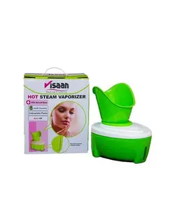 دستگاه بخور صورت گرم ویسان Vissaan