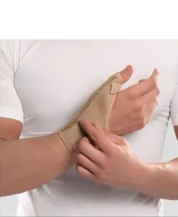 شست‌بند آتل‌دار پاک‌سمن 053 paksaman