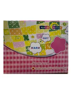 کیسه آب گرم ویرا rechargeable Hot water bag