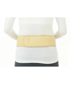 کمربند دوران بارداری داکترمد DR-B050