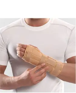 مچ بند آتل دار بلند با زاويه فانكشنال (چپ و راست) paksaman - فروشگاه تجهیزات پزشکی و آرایشی پالس مدیکال