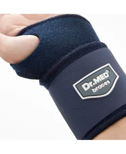 مچ بند طبی و کف بند داکترمد DR-W002
