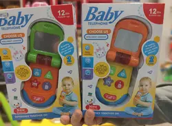 موبایل موزیکال تاشو آینه دار