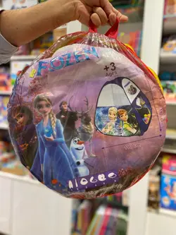 چادر هرمی (سایز 110)