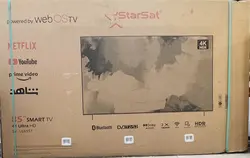 تلویزیون ۸۵ اینچ استارست فول webos