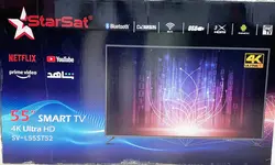 تلویزیون ۵۵ اینچ استارست فول اندورید