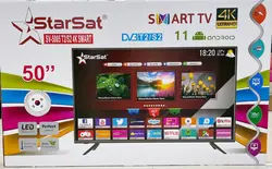 تلویزیون ۵۰ اینچ استارست فول