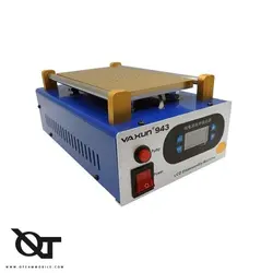 سپراتور و تنور LCD و تاچ بردار Yaxun YX-943