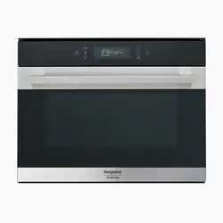 مایکروویو هات پوینت آریستون MP 776 IX A Class 7