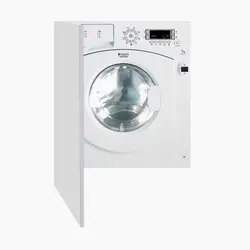 ماشین لباسشویی هات پوینت | خرید ماشین لباسشویی هات پوینت مدل BWMD 742
