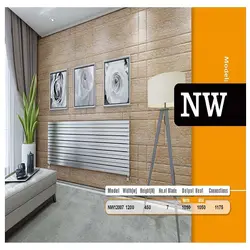 رادیاتور استیل مدل NW دیما رادیاتور