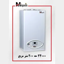 پکیج شوفاژ دیواری مگاسیس 24000