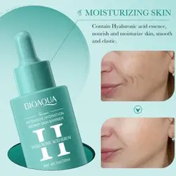 سرم هیالورونیک اسید بیوآکوا - فروشگاه رادوکالا