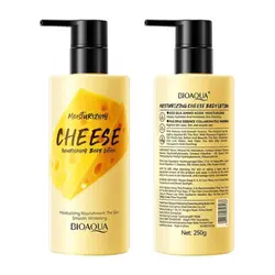 لوسیون بدن پنیر مدل بیواکوا - فروشگاه رادوکالا