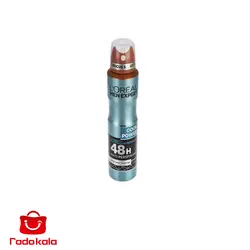 اسپری ضد تعریق مردانه لورآل سری Men Expert مدل Cool Power 48H حجم 250 میلی لیتر - فروشگاه رادوکالا