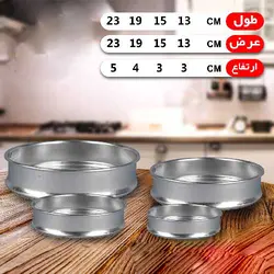 الک 4عددي فلزي - فروشگاه رادوکالا