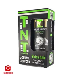 پودر حالت دهنده و حجم دهنده براق TNT ا TNT Volume Powder Shiny Hair - فروشگاه رادوکالا