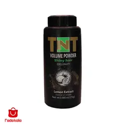 پودر حالت دهنده و حجم دهنده براق TNT ا TNT Volume Powder Shiny Hair - فروشگاه رادوکالا