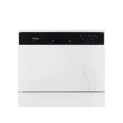 ماشین ظرفشویی رومیزی مجیک 8 نفره مدل 2155W - فروشگاه رادرام