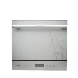 ماشین ظرفشویی رومیزی مجیک 8 نفره مدل 2195GB - فروشگاه رادرام